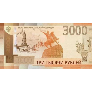 💲