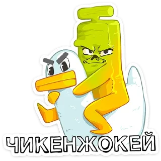 🍌