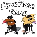 😎