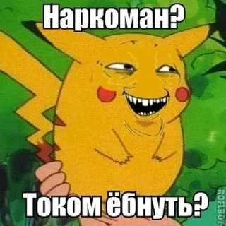 🤡