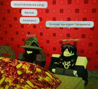 🤩