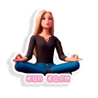 😇