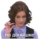 🍸