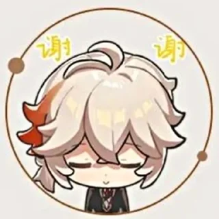 °☆Kazuha{mini pack}☆° :: @fStikBot