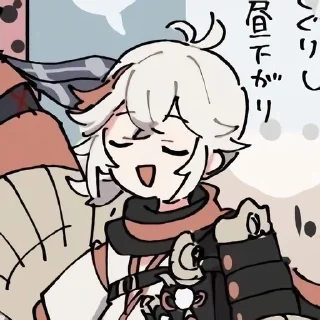 😄