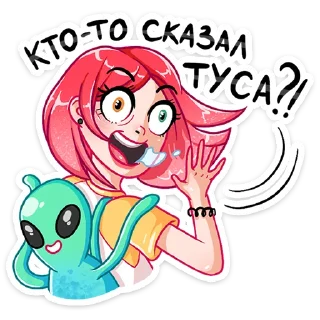 💃