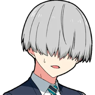 😨