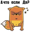 😁