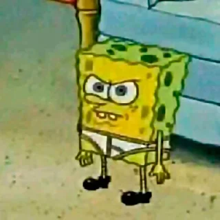 😡