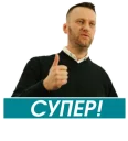 👍