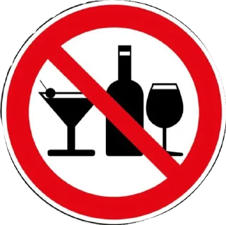 🚫