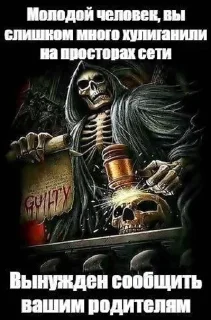 😳