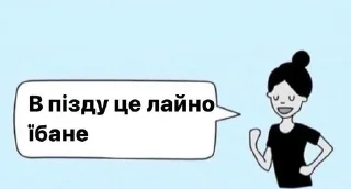 💪