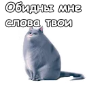 😩