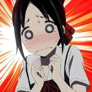 😳