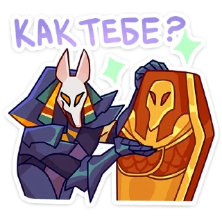 ❓