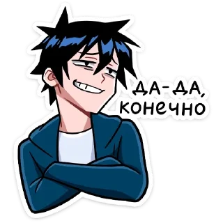 ☺
