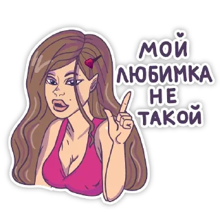 😲
