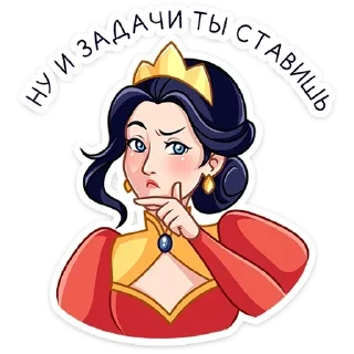 @Premium_Emojis_Telegram | Марья Сергеевна