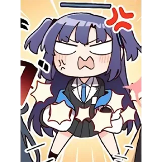 😡