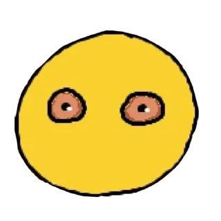 😐