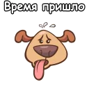 😟