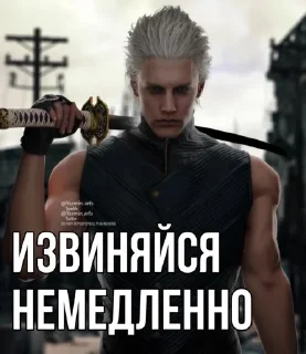 😡