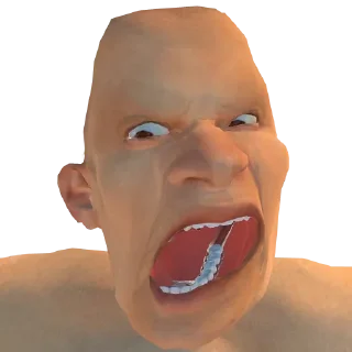 😨