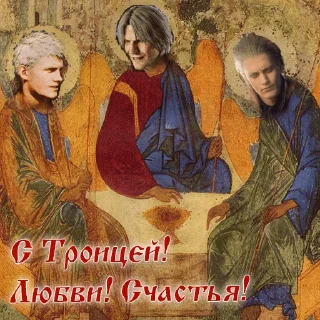 🙏