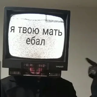 🥰