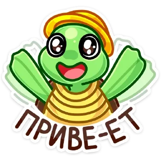 Моззи :: @stickroom