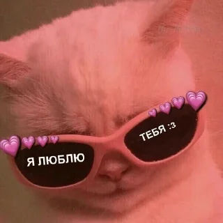 💜