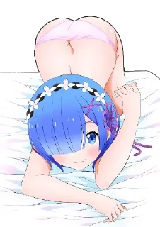 😏