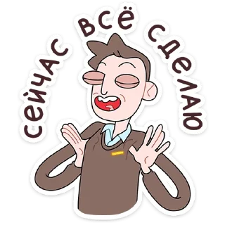☺️