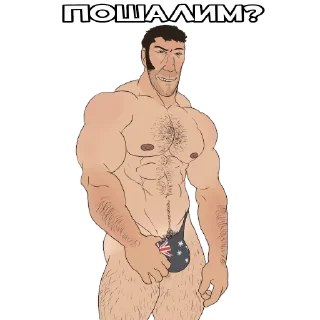 😜