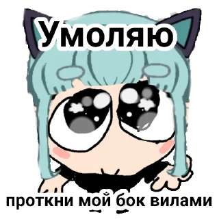 🥺