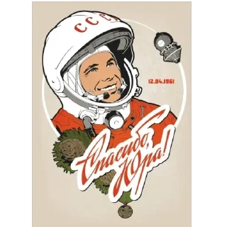 🚀
