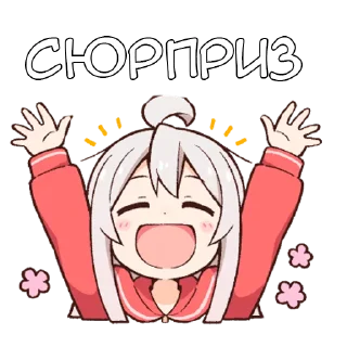 🎁