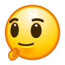🤫