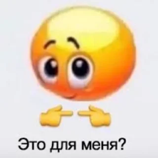 👉