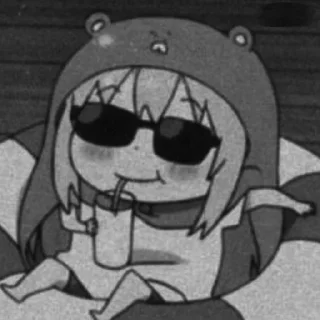 😎