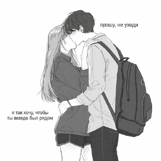 💋