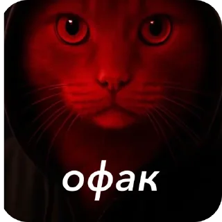 🫥