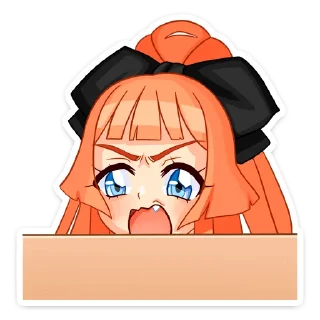 😳