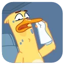 😰