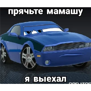 😎