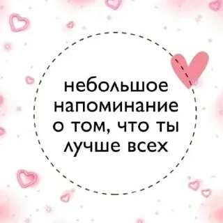 ❤