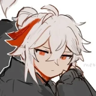 😠