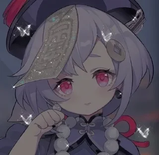 ❄