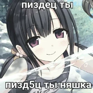🥺